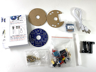 ������L�b�g�i���x�v�A���x�v�t���j