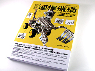 �d�q�L�b�g