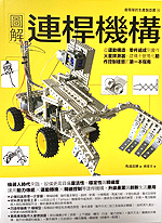 �d�q�L�b�g